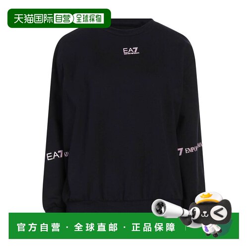 香港直邮Ea7女士卫衣 【付后1h可退】