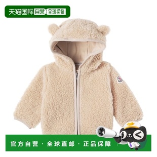 婴儿 舒适时尚 teddy beige米色 夹克童装 香港直邮moncler