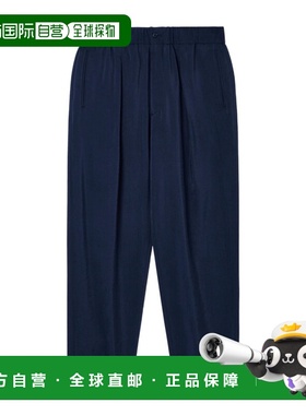 香港直邮Giorgio Armani 纽扣休闲裤 GM000576TE10081