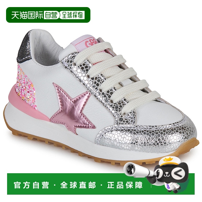 欧洲直邮GBB  AMALIA 女童鞋子低帮板鞋 AJ320-11-J