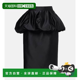 香港直邮MaxMara 麦斯玛拉 女士 Ossido 膨起铅笔半身裙包臀裙