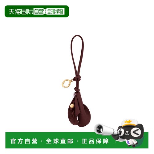 自营欧洲直邮Polene Pili女士黑色皮革手工花朵包挂/钥匙扣