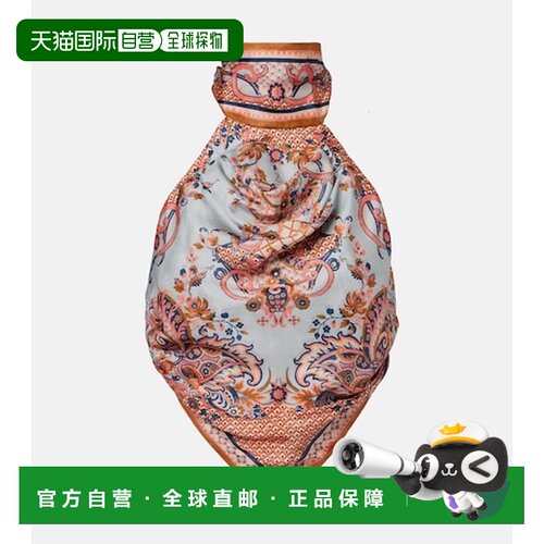 香港直邮ZIMMERMANN 女士 紫菀印花真丝短款上衣