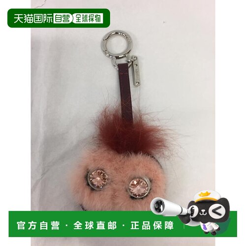 香港直邮FENDI 女士钥匙扣 7AR45587EF03PA AW2019 粉红色 Leathe