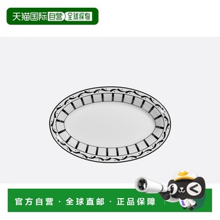 HYJ03RAR0U Dish盘 香港直邮Dior Relish