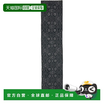 1h可退 香港直邮Casablanca 男士 