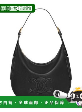 自营1h可退 欧洲直邮CELINE赛琳 柔软小牛皮Heloise包手提包