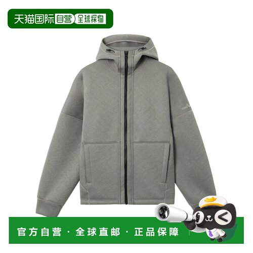 1h可退 香港直邮STONE ISLAND 男士针织衫 K2S156100031S0213V006