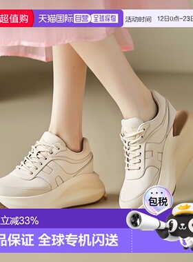 1h可退 香港直邮Hogan 女士 H696 運動鞋 HXW6960FW10UOV运动鞋