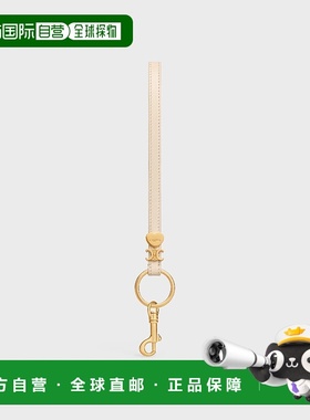 1h可退 欧洲直邮CELINE 赛琳 思琳 25秋冬 49J543DSD.01CR 女士