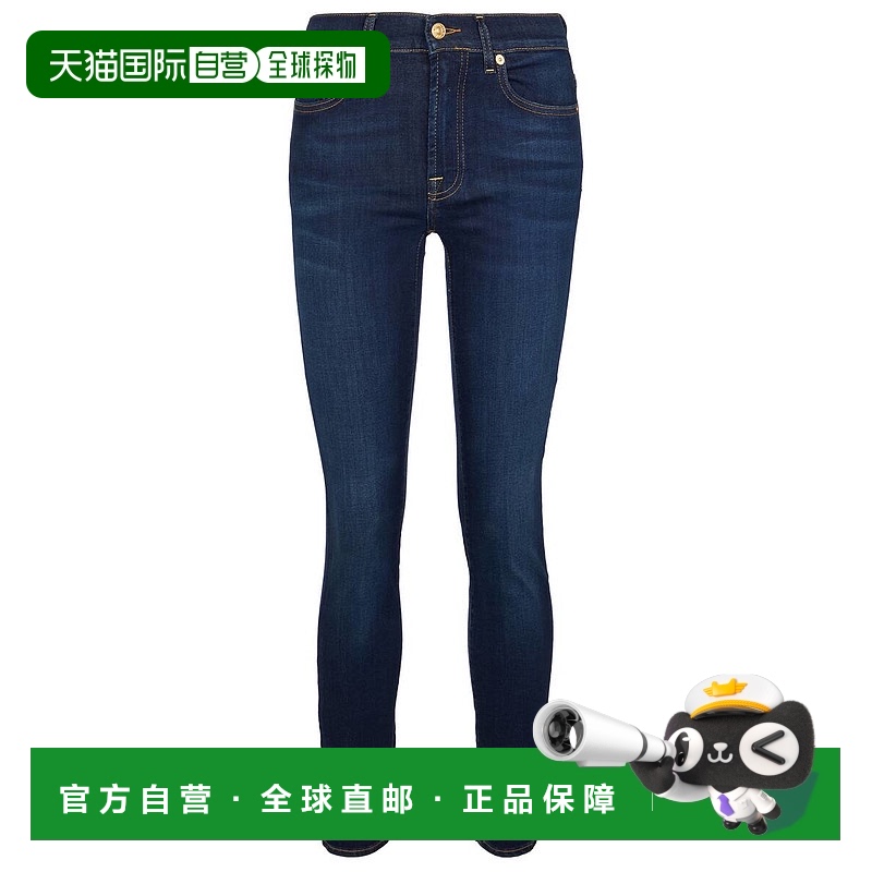1h可退 香港直邮7 For All Mankind 赛文 弗奥曼德 女士 Roxanne