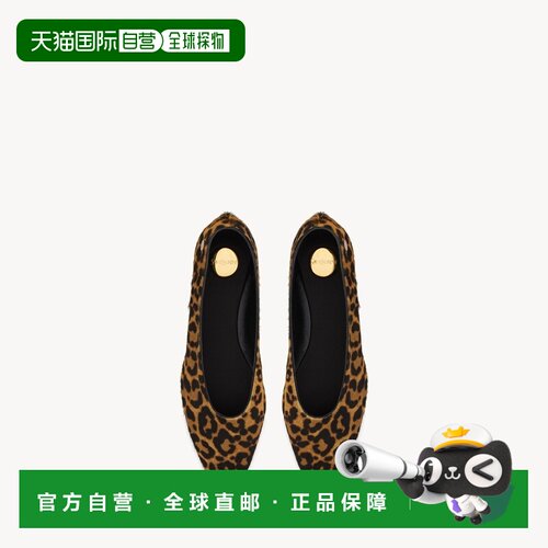 自营欧洲直邮YSL圣罗兰 SAO女士豹纹小马毛效果皮革CASSANDRE芭蕾