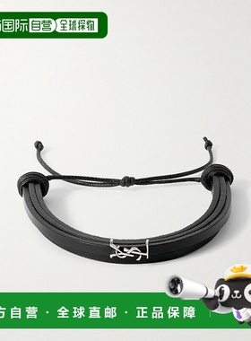 Saint Laurent 圣罗兰 男士 Cassandre 多股手链 820441A配饰手环