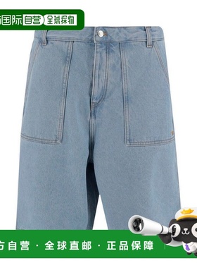 1h可退 香港直邮MAISON KITSUNE 男士 牛仔工作短裤 OM01403WD400