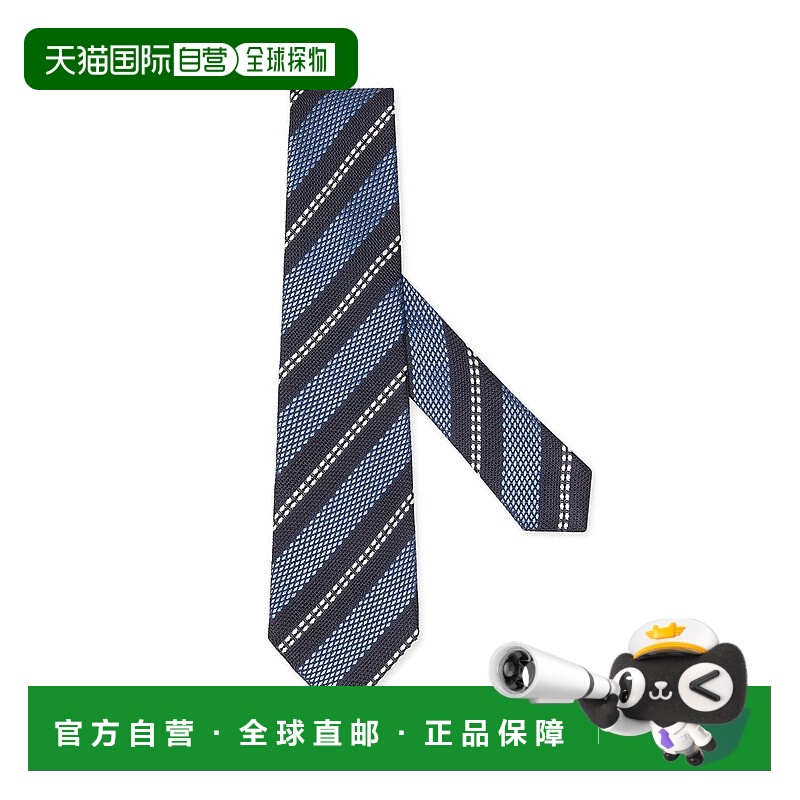 1h可退 香港直邮Zegna 杰尼亚 男士 條紋領帶 Z4C01T1PC2BL3