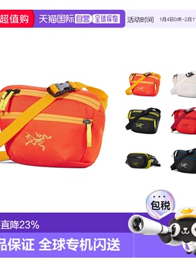 欧洲直邮Arc'teryx始祖鸟 Mantis Waist Pack 百搭腰包单肩斜挎包