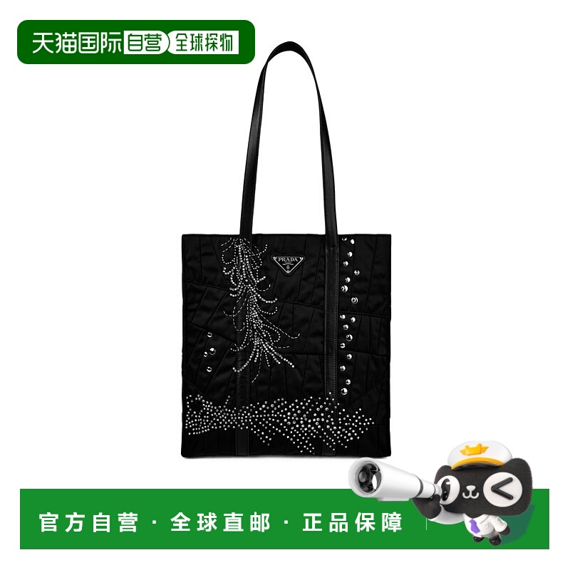 香港直邮Prada 刺绣拼布手提包 836004