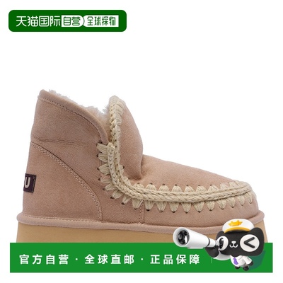 自营 MOU 女士厚底靴子冬季流行雪地靴女鞋 681000ACAM