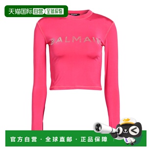 香港直邮Balmain 巴尔曼 女士 Costumes 泳衣式运动装