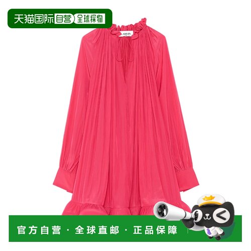 香港直邮LANVIN 女士半身裙 RWDR00264778A23594 【付后1h可退】