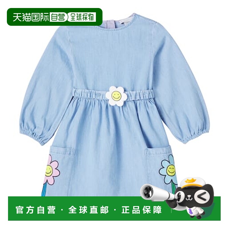 香港直邮Stella Mccartney 斯特拉 麦卡特尼 女童 花朵青年布连衣
