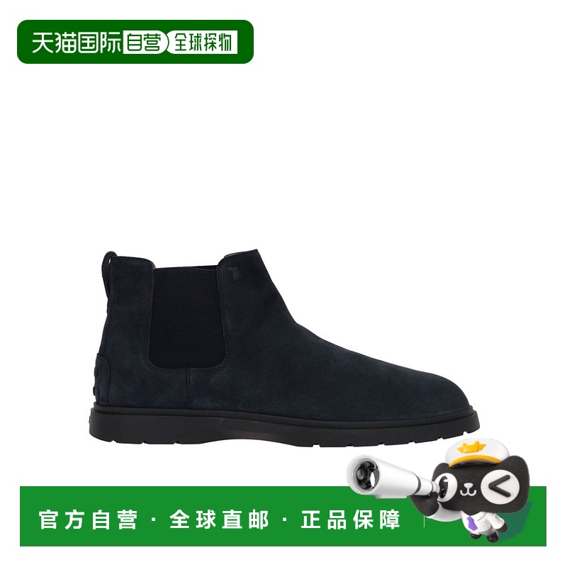 香港直邮Tod's 绒面切尔西靴 XXM59K0HG40RE0