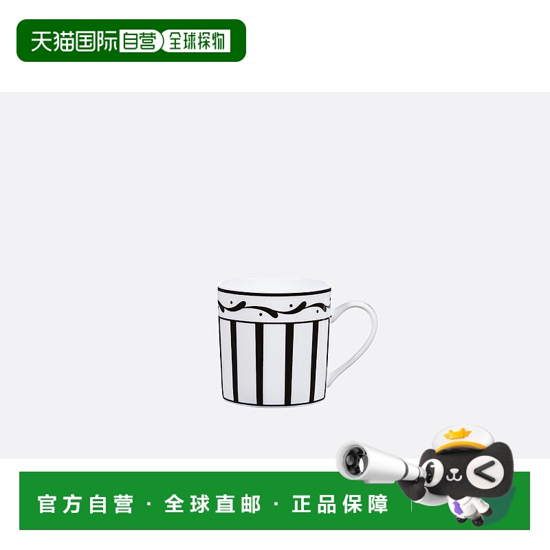 香港直邮Dior Coffee Cup杯子 HYJ02TCR0U陶瓷