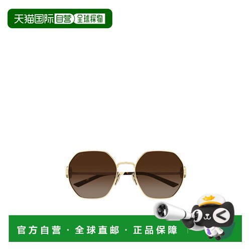 1h可退 香港直邮Gucci 全框太阳镜 GG2046S古驰配饰