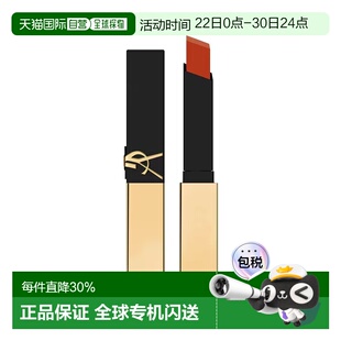 欧洲直邮YSL圣罗兰革新小金条细管口红唇膏 2.2g 哑光美容修正品