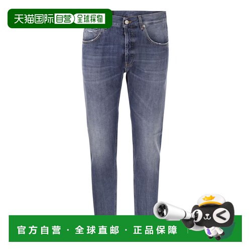 1h可退 欧洲直邮DONDUP 男士牛仔裤 UP576DF0261UGY7DU800 SS2024