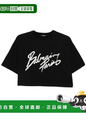 香港直邮Balmain 短袖T恤 GF1EE145BD41