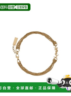 1h可退 欧洲直邮saint laurent 女士 手链脚链手镯