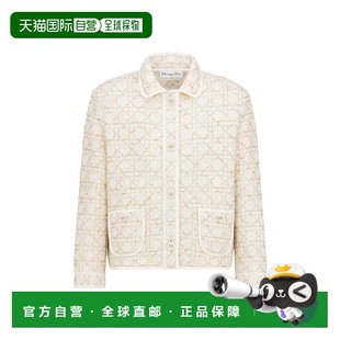 欧洲直邮DIOR 女士 迪奥 614V53A9522_X0891 夹克 25秋冬 1h可退