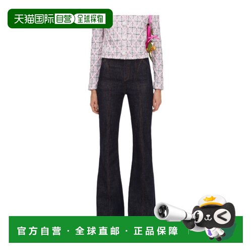 Self-Portrait 高腰牛仔裤 AW26-804P喇叭裤