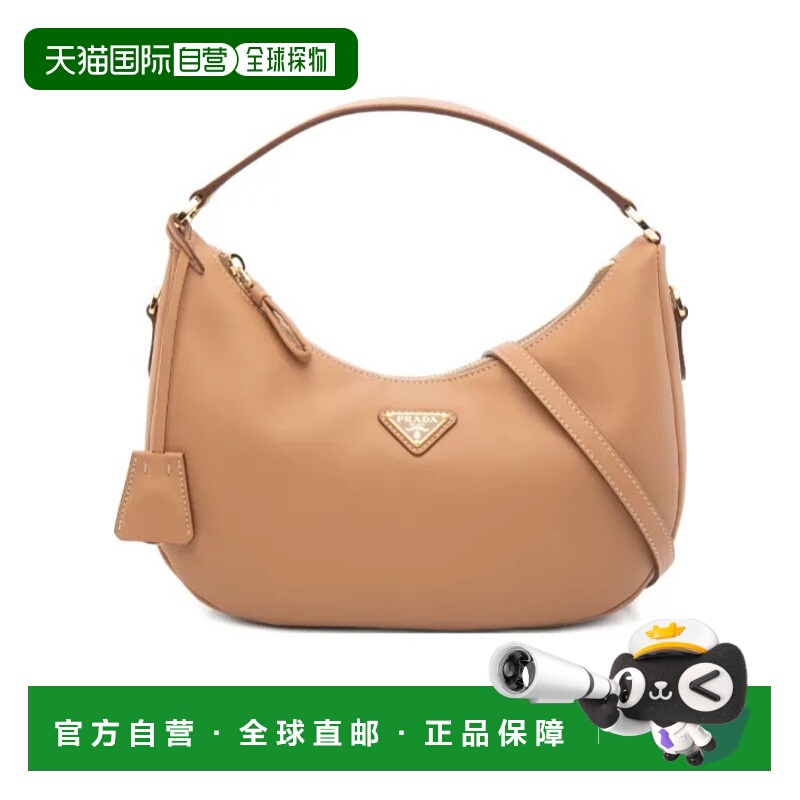 香港直邮Prada 拉链单肩包 1BC2722CYSVOOO斜挎包手提包