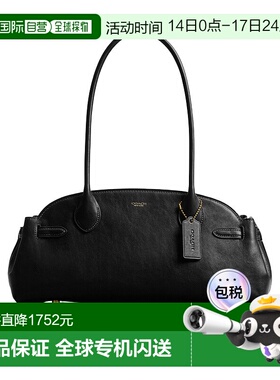 1h可退 香港直邮Coach Empire 手提包 34 CCM57蔻驰单肩包