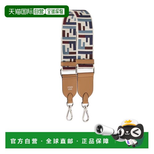 1h可退 香港直邮Fendi 迷你短款肩带 8AV988AW5M包带斜挎包带