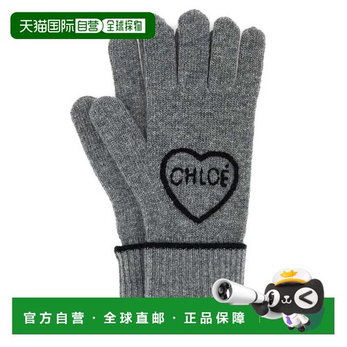 欧洲直邮CHLOÉ 女士手套 CH26SKG02WCS012 CO 灰【付后1h可退】
