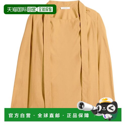 1h可退 Lemaire 高领系带长袖衬衫 LMAH7EF4