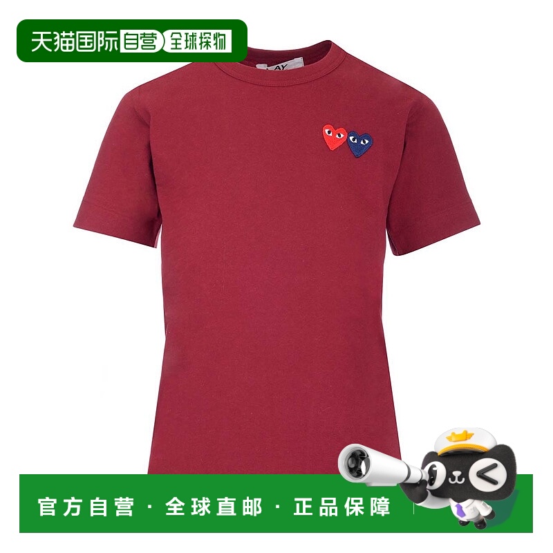 1h可退 欧洲直邮comme des garcons 男士 上装T恤