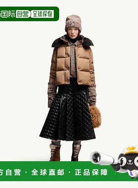 自营欧洲直邮Moncler/盟可睐 Castelnou 方形绗缝连帽羽绒服短款