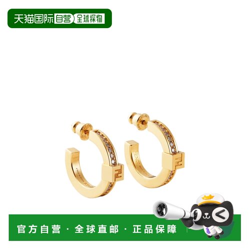 1h可退 香港直邮FENDI 环形小耳环 Women crov配饰