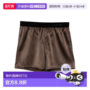 汤姆 福特 女士 1h可退 短裤 Ford 真丝睡衣式 SH0080 香港直邮Tom