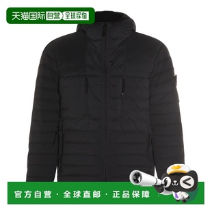 香港直邮Stone 拉鍊連帽外套 Island 男士 L1S1541 石头岛 1h可退