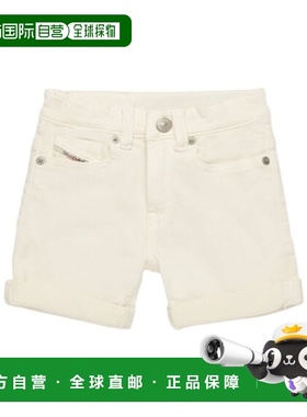 香港直邮Diesel 卷边牛仔短裤 K00362KXBPH