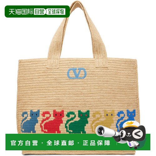 香港直邮valentino华伦天奴女士托特包 【付后1h可退】