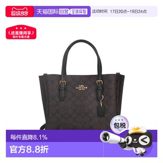 香港直邮COACH蔻驰 女士托特包单肩斜挎手提包时尚经典百搭CV965