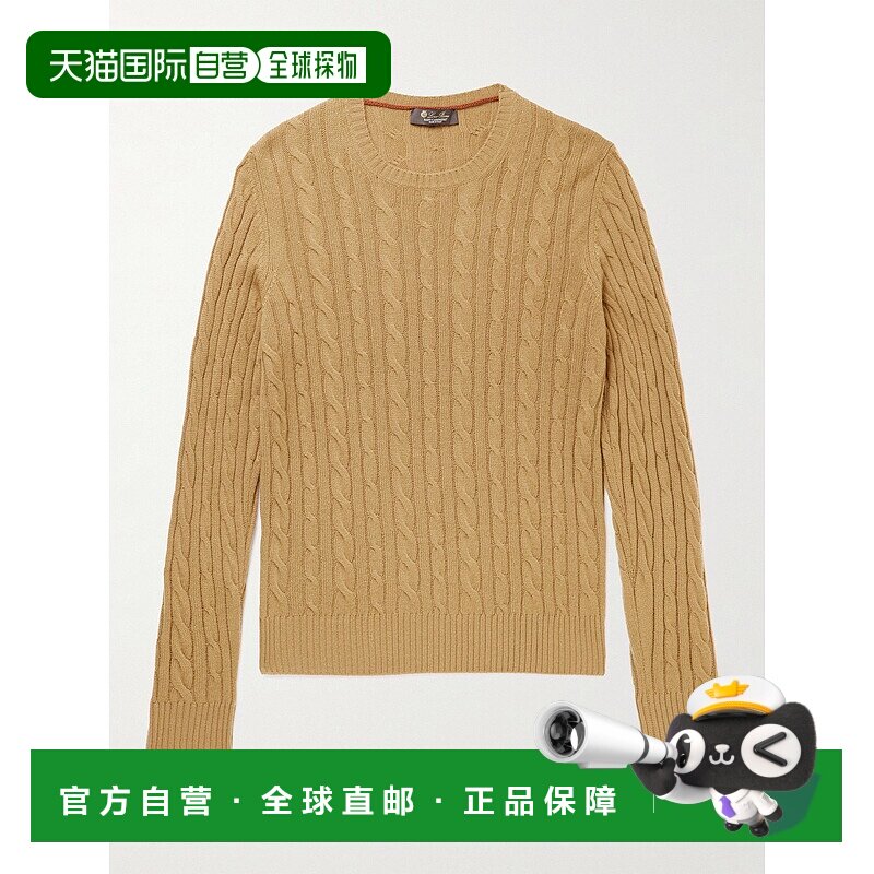 香港直邮Loro Piana 诺悠翩雅 男士 粗线针织婴儿羊绒毛衣 FAG400