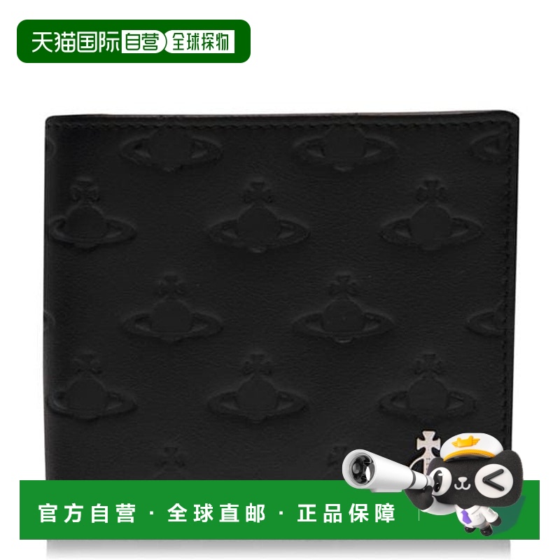 1h可退 香港直邮Vivienne Westwood 薇薇恩 韦斯特伍德 男士 Satu