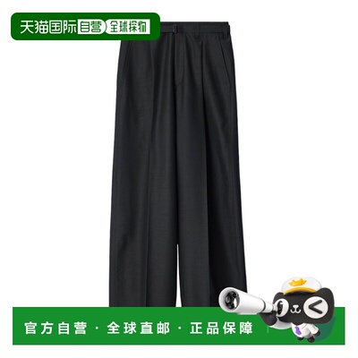 Lemaire 羊毛马海毛印花大褶裤 PA1315LF1703 【付后1h可退】